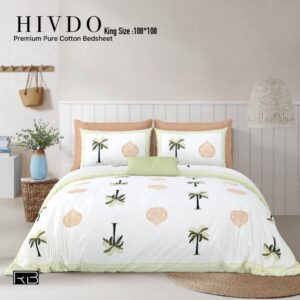 Alternative view of HIVDO King Size Bedsheet by RB