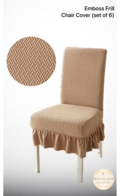 S4LF EMBOSSED ELASTIC CHAIR COVER