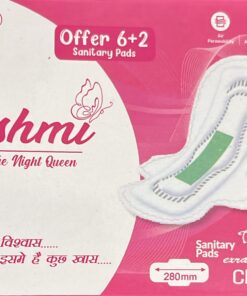 Alternative view of NISHMI The Night Queen Premium Anion Charcoal Sanitary Pads (280mm, Offer 6+2 Pads) - Min. 6 boxes