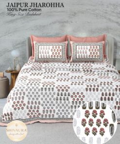 Alternative view of Jaipur Jharokha Pure Cotton King Size Bedsheet by RB – Premium Heritage Collection